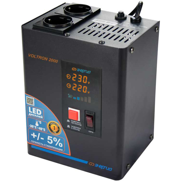 Стабилизатор напряжения ЭНЕРГИЯ Voltron 2000 E0101-0156 в Челябинске