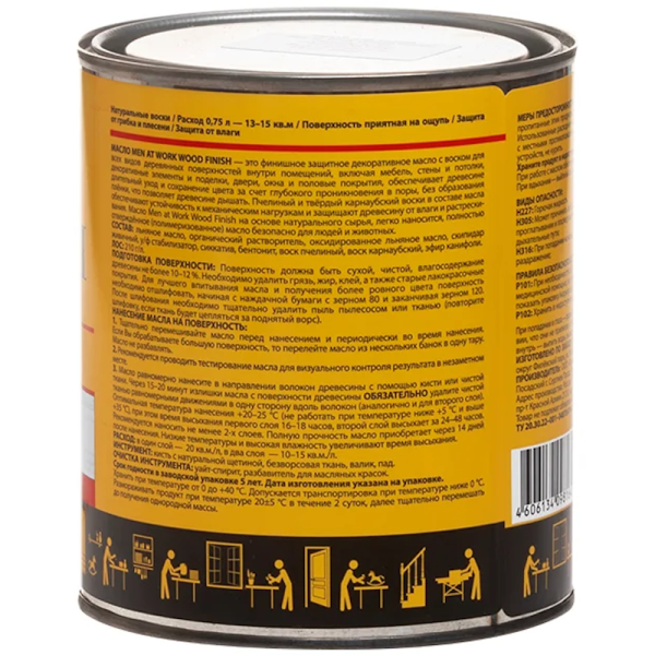 Масло тонирующее Men at Work WOOD FINISH белый 0,75л.  80086 в Челябинске