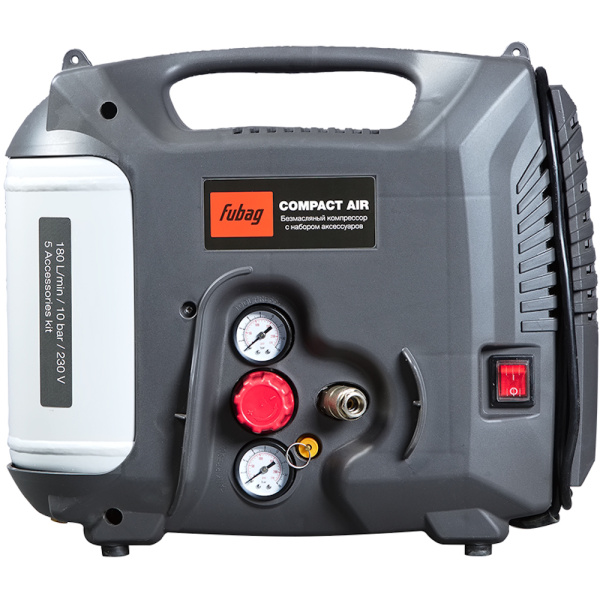 Компрессор FUBAG Compact Air + набор из 5 предметов  6412320 в Екатеринбурге
