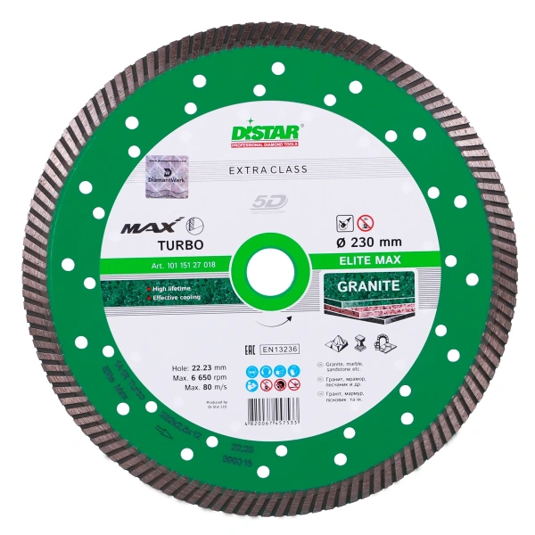 Диск алмазный по бетону Distar Turbo Extra Max 230х2.5х12х22.2м. 101 150 27 018