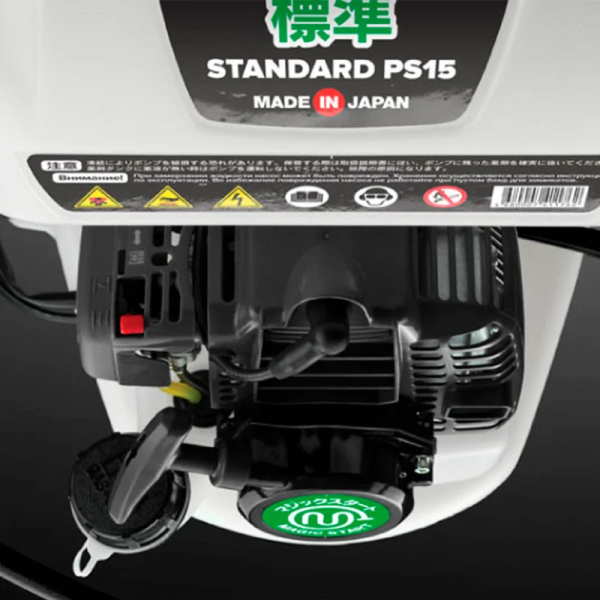 Бензиновый опрыскиватель Caiman STANDARD PS15 355010 в Челябинске