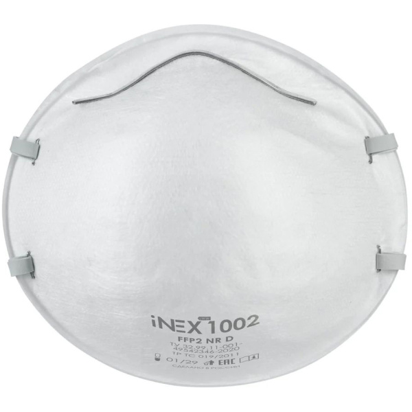 Респиратор без клапана iNEX 1002 FFP2 УТ-00001398