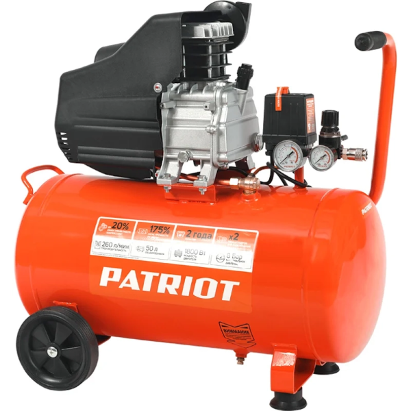 Поршневой компрессор Patriot  EURO 50-260 525306367