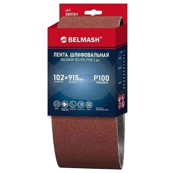 Лента шлифовальная BELMASH 102x915 Р100 3 шт.  SB012H