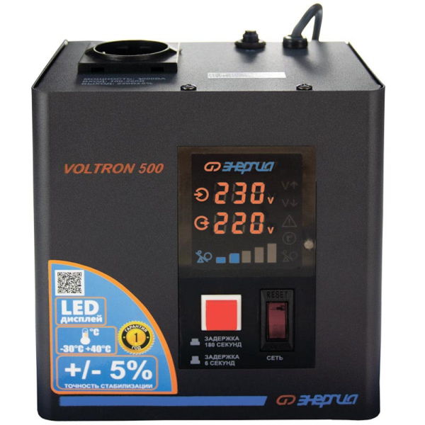 Стабилизатор напряжения ЭНЕРГИЯ Voltron 500 E0101-0153 в Челябинске