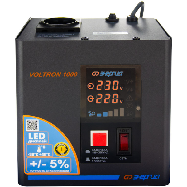 Стабилизатор напряжения ЭНЕРГИЯ Voltron 1000 E0101-0154 в Челябинске